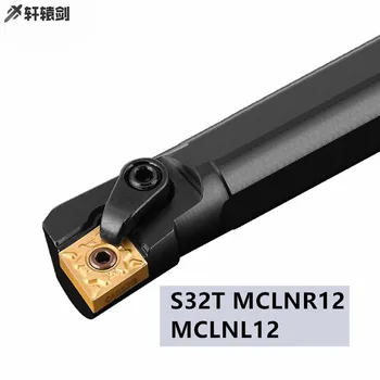 1 ADET S32T MCLNR12 MCLNL12 MCLNR İç Dönüm Aracı Kesme Shank Karbür Insert CNMG