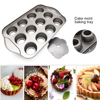 12 Bardak Karbon Çelik yapışmaz Kek Pişirme Kalıp İyi Termal İletkenlik Yüksek Sıcaklık Dayanımı Ekmek Pişirme Araçları