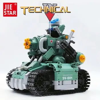 37002 Jiestar Yüksek Teknoloji Moc SV001 Metal Gear Solid Savaş Komuta aracı tank araba Oyunu Modeli Yapı Taşları Çocuk Oyuncakları 725 adet