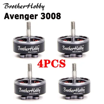 4 ADET Brotherhobby Avenger 3008 1150KV / 1300KV / 1500KV / 1900KV 6 S Borstelloze Motor Uyumlu 7-8 İnç Pervane için Rc Fpv Drone