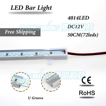 5 adet led luces şerit 72led/50 cm 12 V beyaz/soğuk beyaz su geçirmez U / V oluk alüminyum led bar ışığı 4014