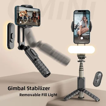 El Gimbal Sabitleyici Mini Selfie sopa Tripod Çıkarılabilir dolgu ışığı ile Kablosuz Uzaktan taşınabilir telefon standı Tutucu Yeni