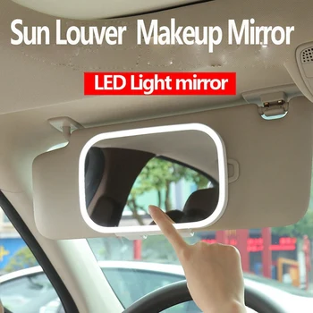 Evrensel LED Araba İç Ayna Dokunmatik Anahtarı makyaj aynası USB Şarj Güneşlik Yüksek Net İç HD Ayna