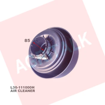 Hava filtresi filtre tertibatı Changchai L32, Parça numarası: L30-111000H