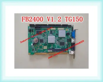 IPC FB2400 V1. 2 TG150