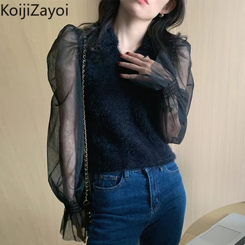 Koıjızaoı Ofis Bayan Zarif Kadın Patchwork Bluz Katı İnce Moda Ofis Bayan Şık Kore Gömlek Örgü Uzun Kollu Blusas