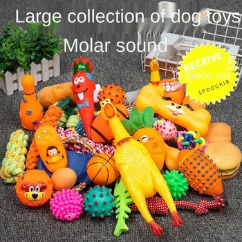 Köpek Malzemeleri Komple Koleksiyon Oyuncaklar Giderici Havasız Artefakt Bite Dayanıklı Molar Ses Büyük Köpek Oyuncak / Golden Retriever P