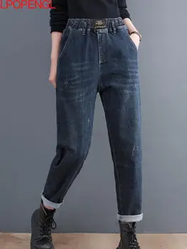 Moda Vintage Polar Kalınlaşmış Kot Pantolon kadın Elastik Bel 2022 Yeni Sonbahar Ve Kış Gevşek Rahat Kot harem pantolon