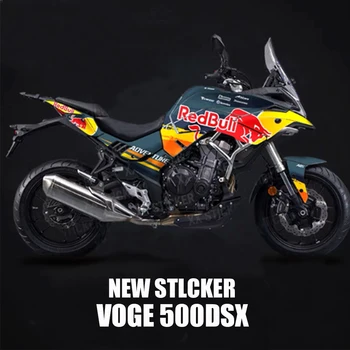Yeni ürün çıkartmaları Vücut Dekorasyon Koruma Sticker Motosiklet Yansıtıcı Çıkartma Voge 500DSX
