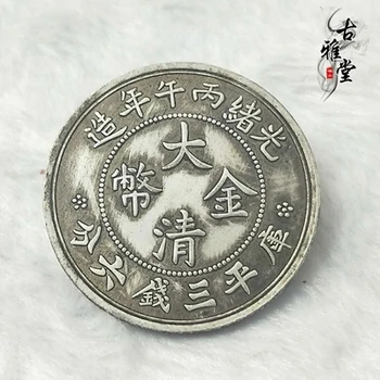 Zarif Antika Longyang Yarım Daire Gümüş Dolar Süsleme