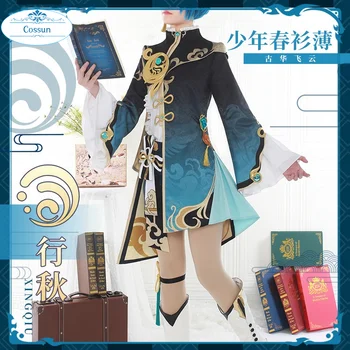 ÖN satış Anime Genshin Darbe XingQiu Cosplay Kostüm Ver. Savaş Oyunu Takım Elbise Üniforma XİNG QİU Cadılar Bayramı Kostümleri Kadınlar 2021 Yeni